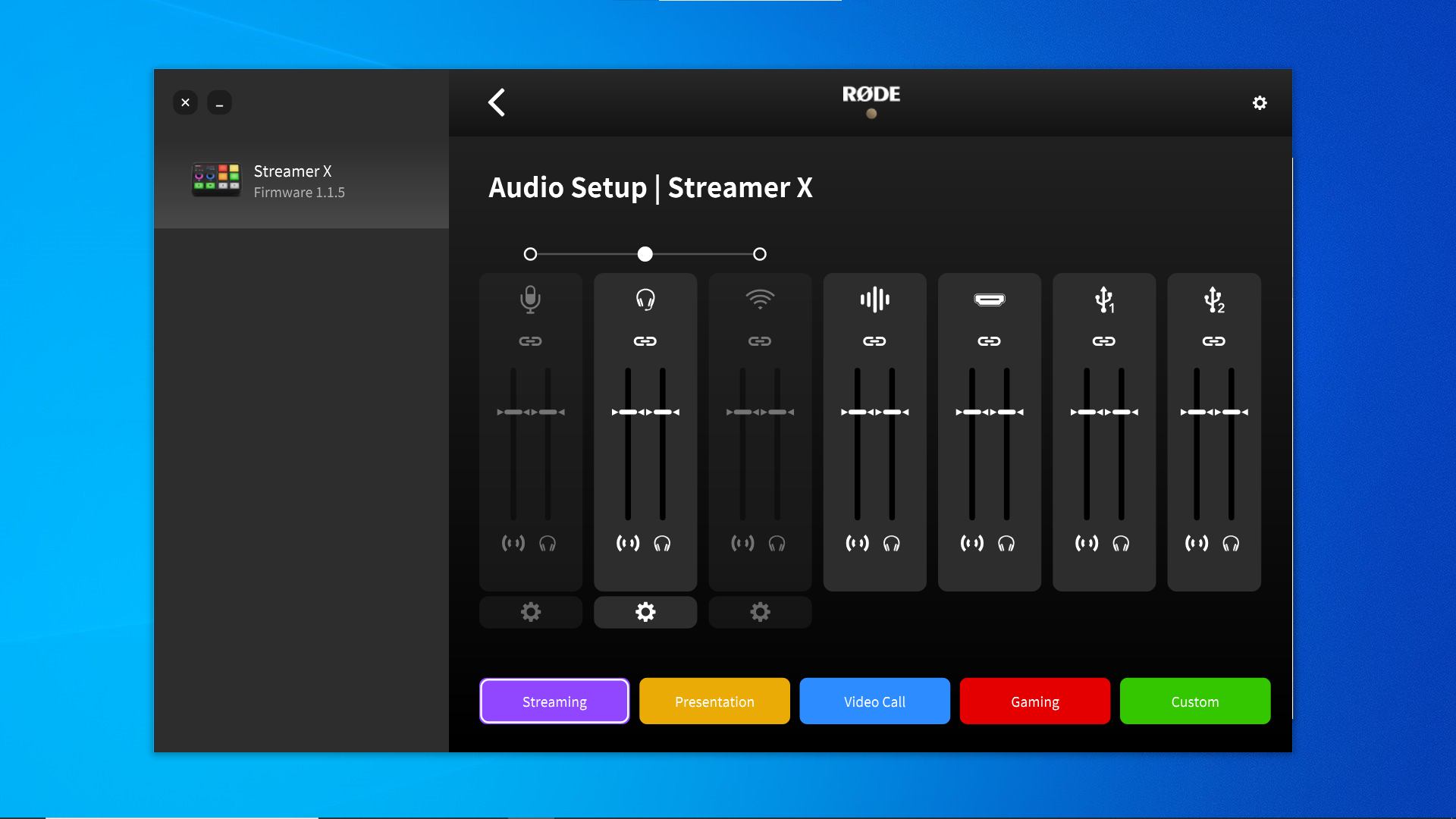 Streamer X Central mixer.png